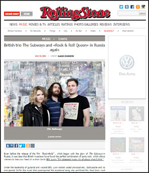 Portrait of The Subways accompanying a Rolling Stone article on their Russian gigs.